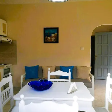 Holiday home Hilltop Serenity Imerovigli (Santorini)